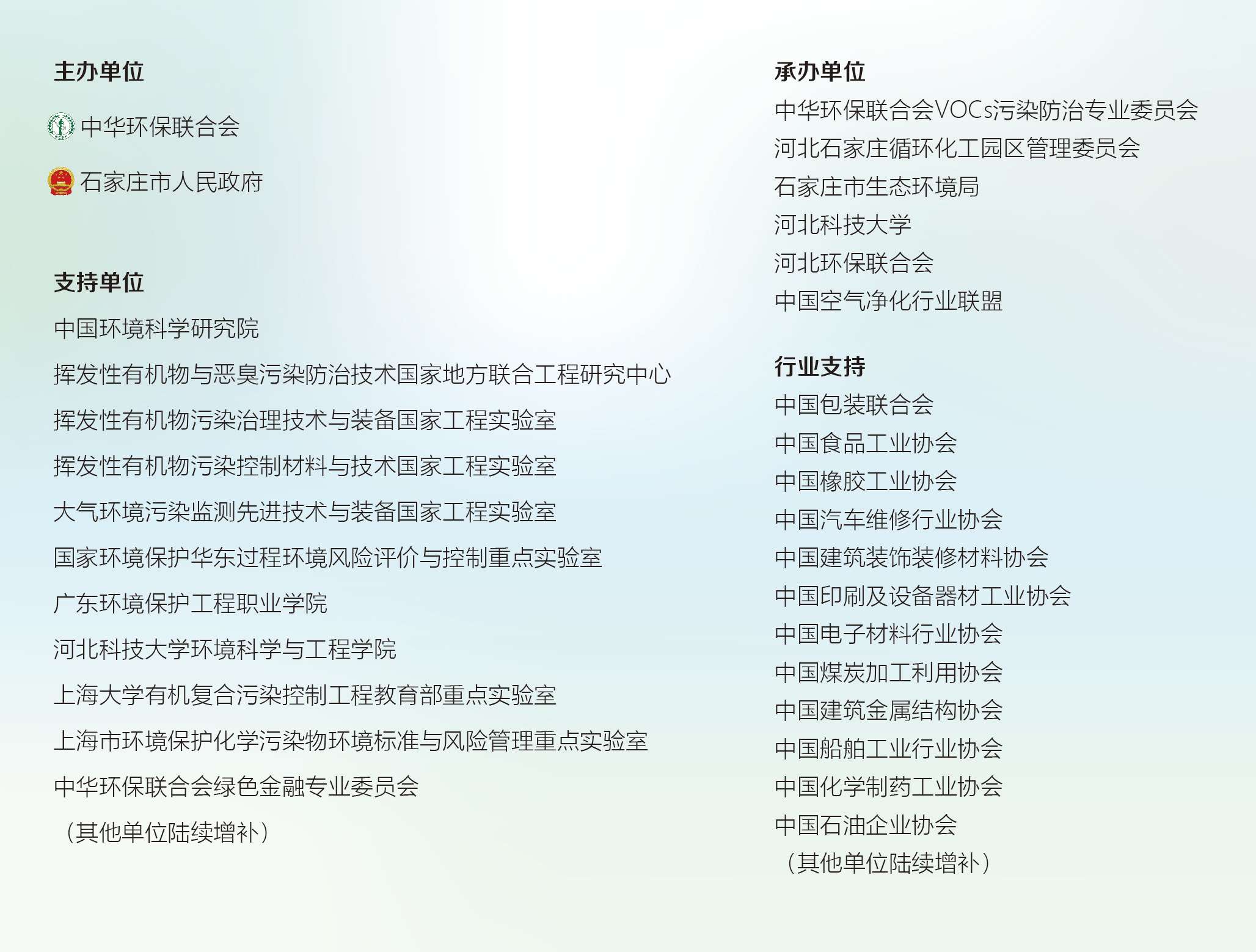标-06.jpg