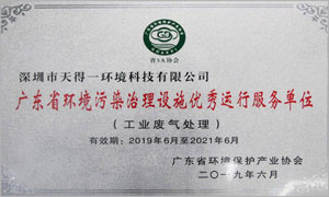 ae0494e8-96c2-49c6-aba4-1558399afb59.jpg